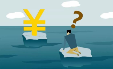 公司有退税未办理下来想注销怎么办？