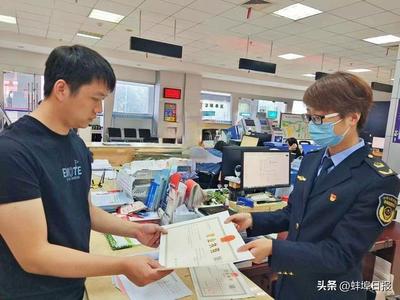 蚌埠公司变更经营范围会影响税务申报吗？