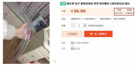 为何选择财务代理？