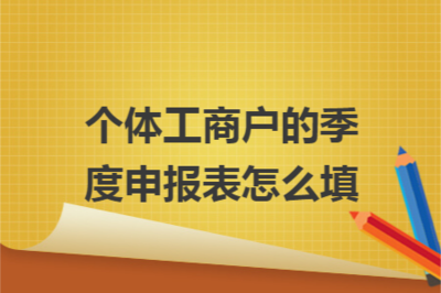 工商内档怎么查询呢？