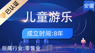 蚌埠企业如何从吊销转为一般注销？