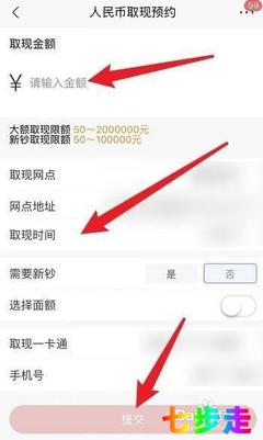 公司账户的钱怎么合法取出来