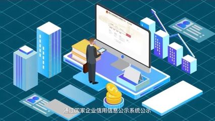 如何确认公司可以简易注销？