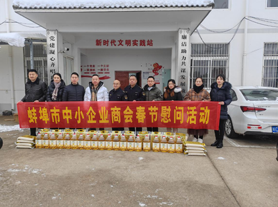 蚌埠企业出现工商异常的原因有哪些？