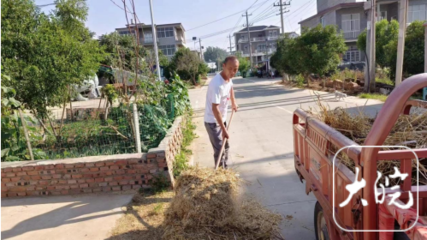 蚌埠公司出现旧账要如何进行清理？