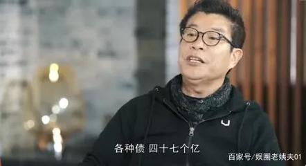 我要把公司法人变更成我儿子，怎么做？