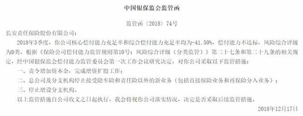 蚌埠公司变更股东需要提交什么材料
