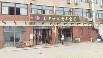 蚌埠拍卖公司申请拍卖许可证