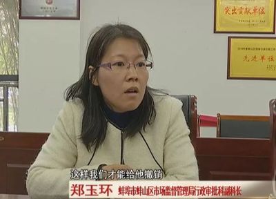 现在蚌埠注销公司有哪些流程？要准备哪些资料？