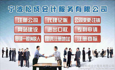 代理服务公司得花多钱