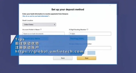 蚌埠企业开设外币账户申请办理流程