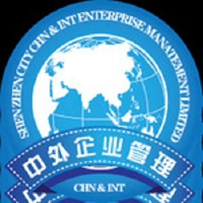 外资公司是否就是外商独资公司？