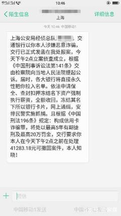公司财务外包合法吗