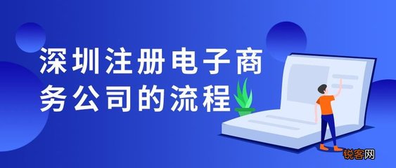 企业变更经营范围需要用到股东的U盾吗？