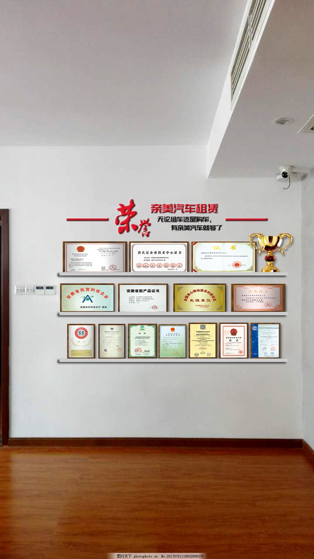 代理文化发展公司什么价