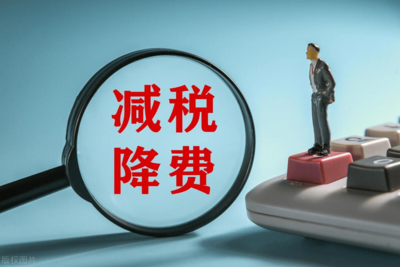 新公司可以申请一般纳税人吗？