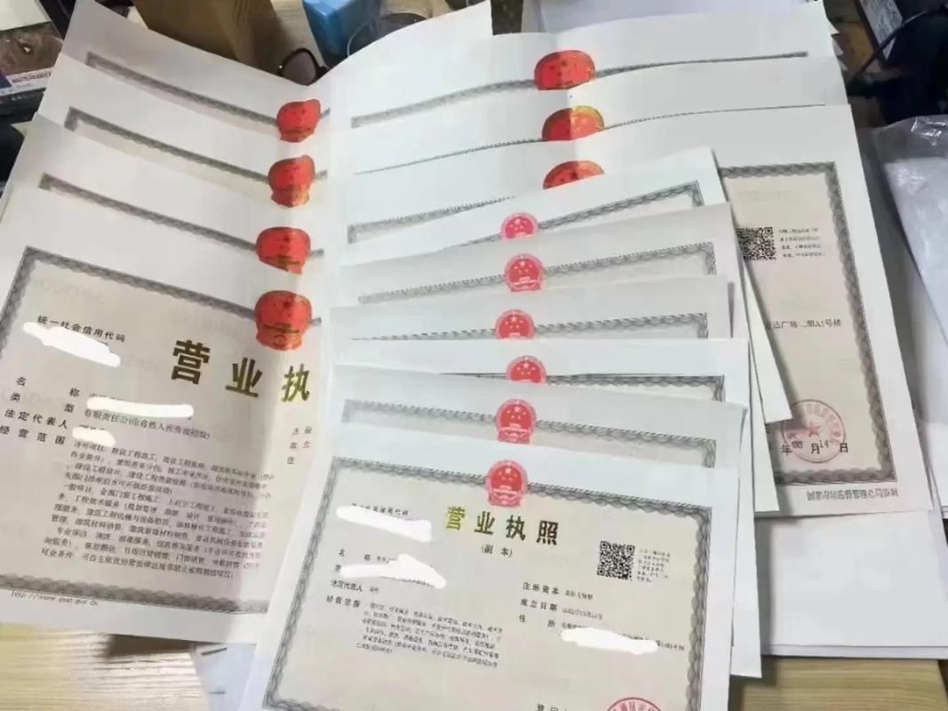 蚌埠个体户注册的流程是怎样的？