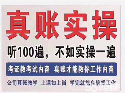 蚌埠公司注册后不经营不报税的后果