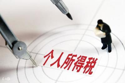 企业所得税每个月都要申报吗？